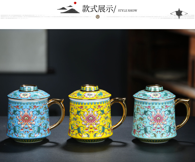 Jingdezhen ceramic cups for high - grade household water cup with cover China cups filter tea cup of office