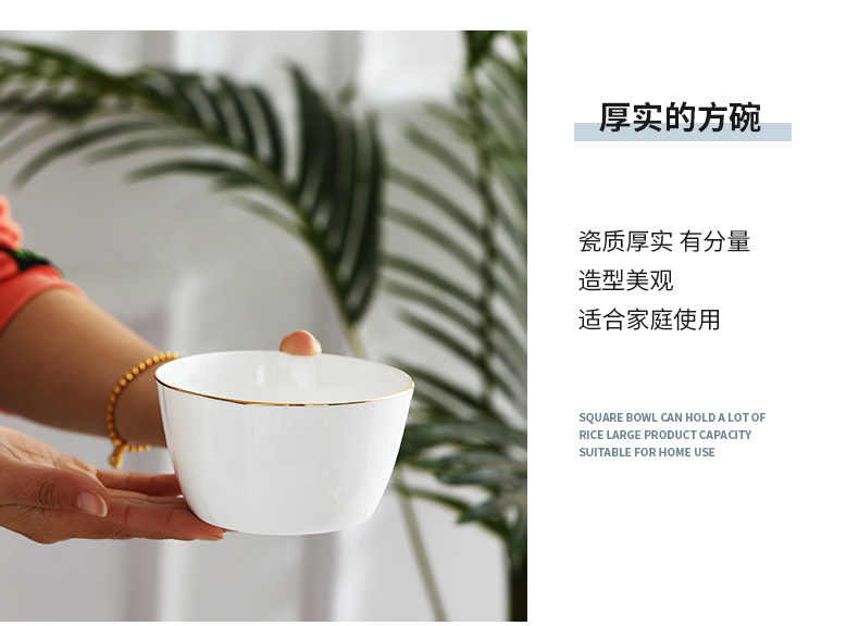 Eat rice bowl of household ceramic bowl creative Korean party bowl of up phnom penh porringer ipads porcelain rice bowls of jingdezhen ceramic bowl