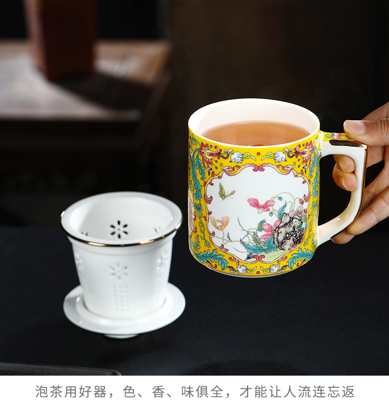 Jingdezhen ceramic tea cups to separate the cups with cover colored enamel tea cups) filter the new 2020