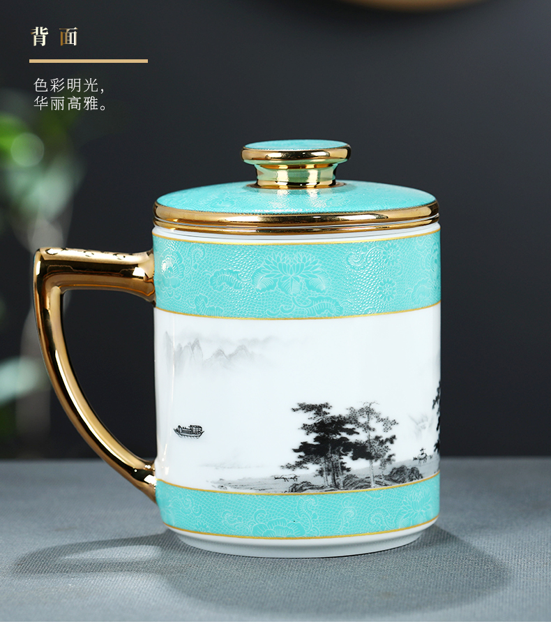 Jingdezhen ceramic cups with filtering creative individuals dedicated office separation tea tea cup with lid cup