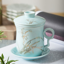 Jingdezhen ceramic filter teacup with lid Water cup Office personal cup Household tea drinking Celadon tea cup set