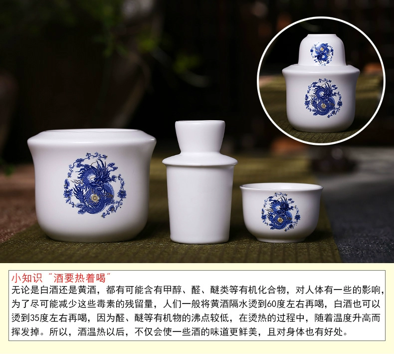 Jingdezhen gốm ấm rượu vang chai rượu vang bộ rượu vang vàng sake rượu vang trắng rượu vang hộ gia đình đặt hai cân rưỡi - Rượu vang