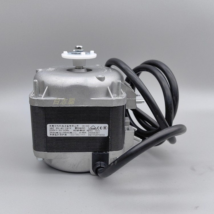 VNT25-40雷勃艾科机电95W/25W/120W/73W/65W/38W冰柜风机马达罩极