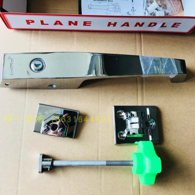 Taiwan COOLMAX door lock CM-1211HS stainless steel refrigerated garage door lock handle KASON 1239C-36-54