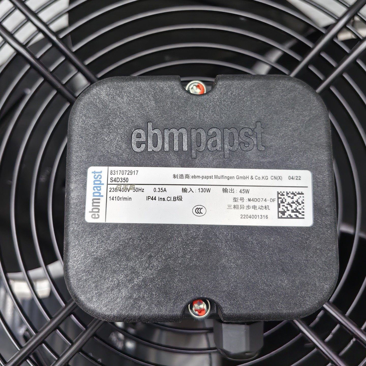 Cold Room Cooling Fan Motor Ebmpapst S4E300 S4E350 S4E400 S4D350 S4D400 3