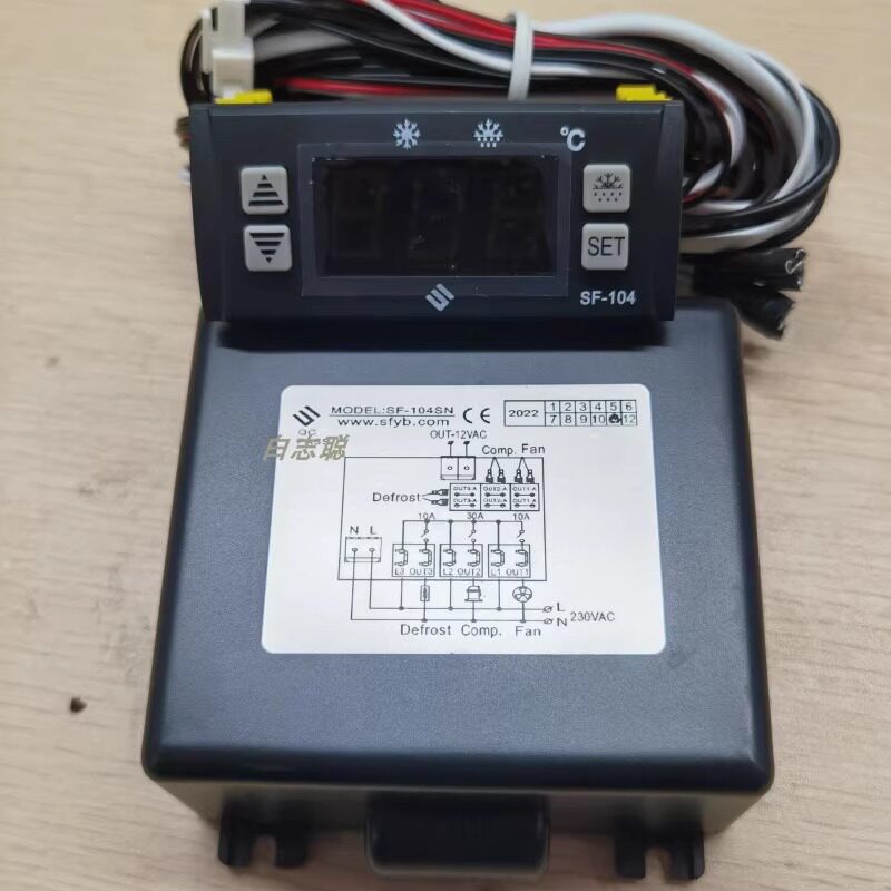 尚方SF-104SN 数字显示温控器冷柜展示冰箱雪柜控制器温控仪器智