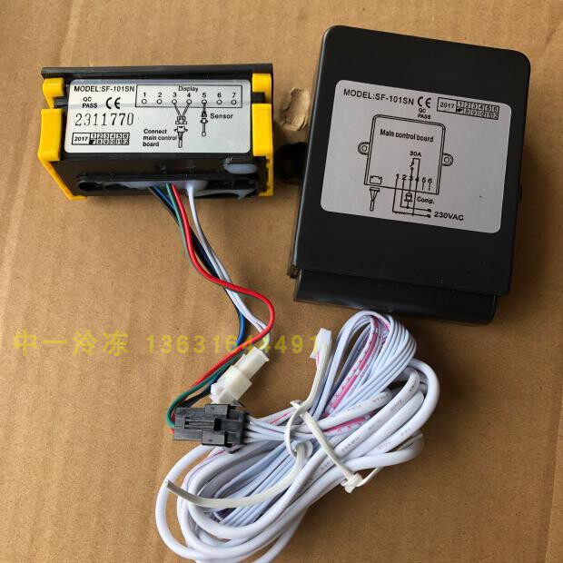 SF-121SN SF-101SN refrigerator digital display thermostat refrigerator temperature regulator freezer controller