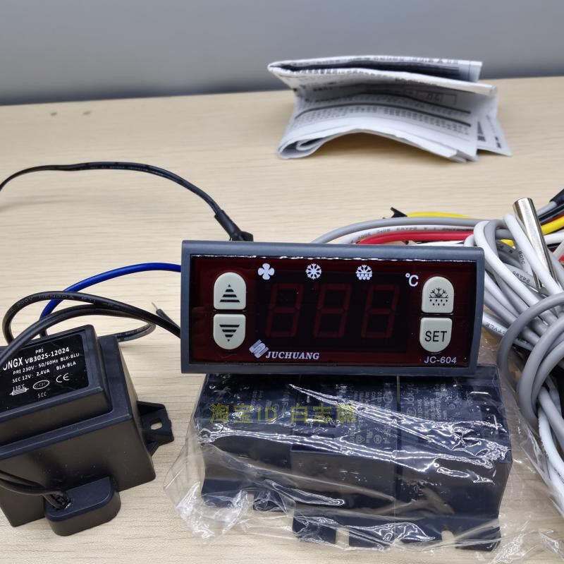 Giant Chong JC-604 Juchuang Stars Snowy Cabinet Freezer Electronic Temperature Controller Thermostat