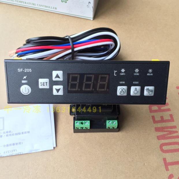 SF-205 thermostat Display cabinet temperature controller PC-205 refrigerator thermostat Freezer thermostat