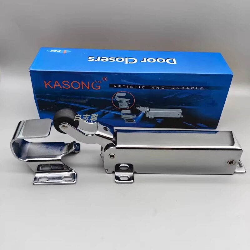卡松1094Kason肯德基冷藏库门关门器回归器阻尼器闭门器YL-2000弹簧