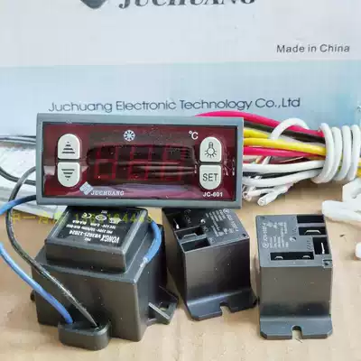 JUCHUANG JC-601 microcomputer thermostat JUCHUANG refrigerator temperature controller star freezer refrigerator