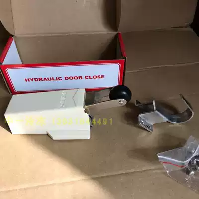 New Taiwan Gemi freezer closed door return hydraulic CM-1230-HS stainless steel refrigerator door closer