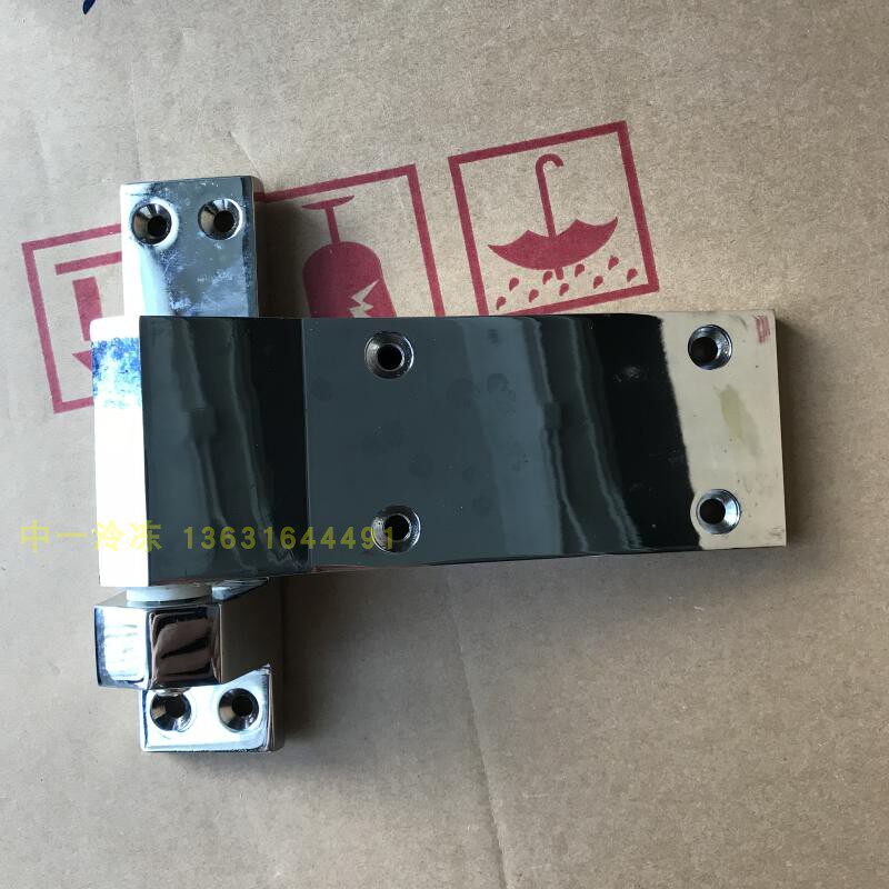 Emergency Freezing Cold Storage Depot Preservation Refrigerated Depot Lift Type Flat Door Hinged Refrigeration Depot Hinged Door Accessories YL-202 Hinge Industry