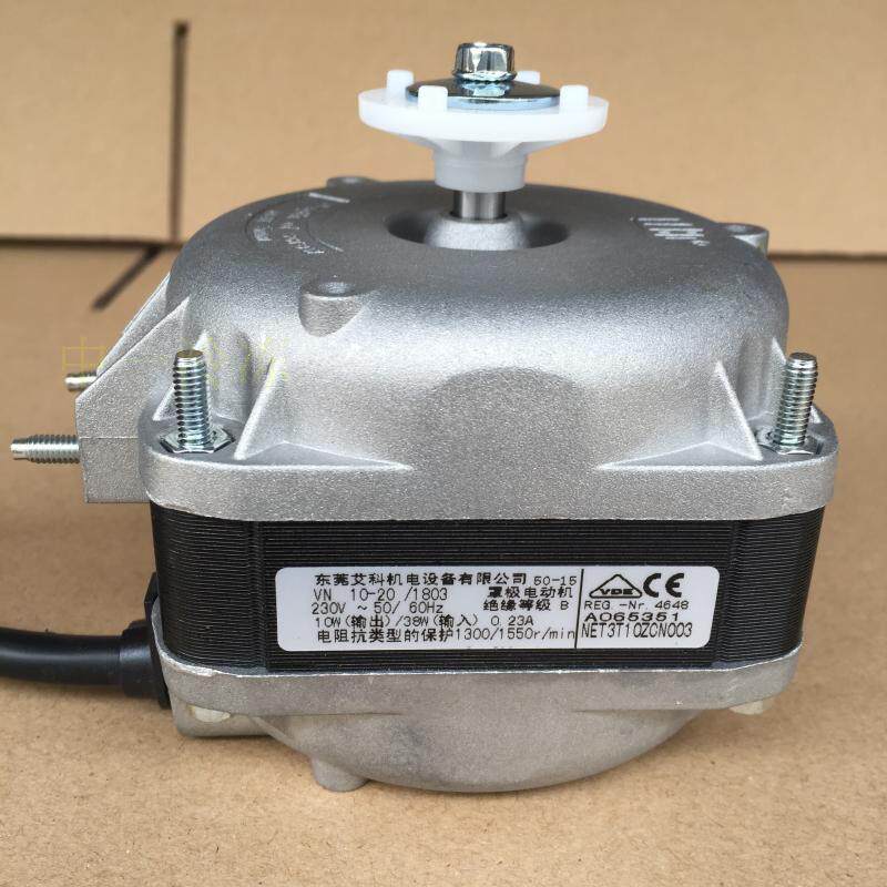 Italy Dongguan ELCO motor ELCO condensing evaporator shaded pole fan motor VN10-20 38W