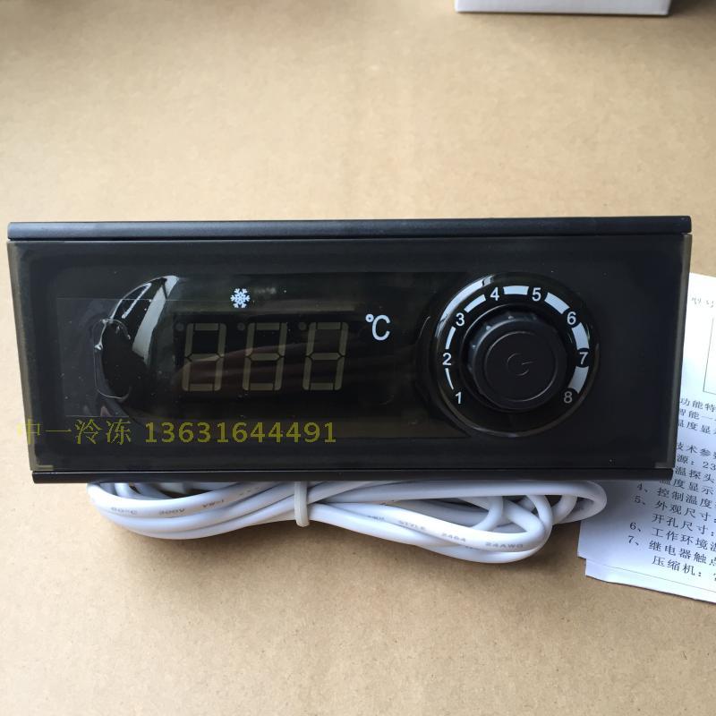 Cabinet freezer electronic thermostat manual adjustment SF-150 freezer temperature controller temperature control