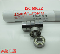 ISC Japan imported bearing 686ZZ L-1360ZZ engraving pen incremental encoder 6*13*5MM