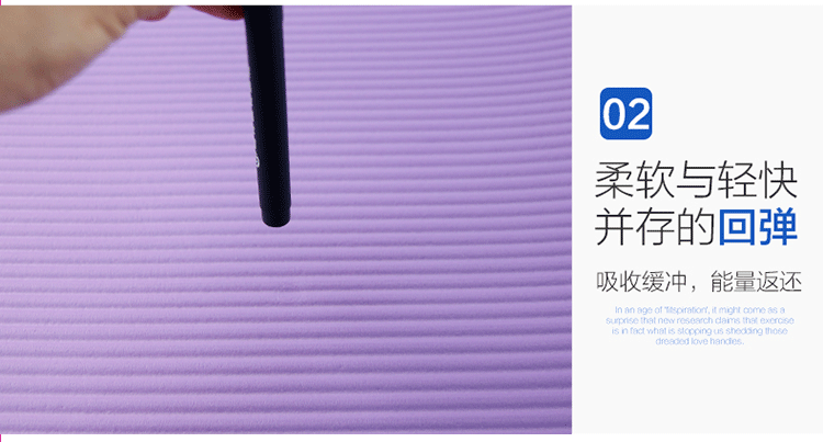 [Đặc biệt mùa đông] dày và dài nbr yoga mat tập thể dục mat tập yoga cho người mới bắt đầu áo tập gym nữ