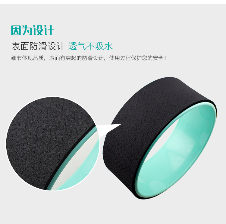 Yoga thiết bị yoga bánh xe trở lại uốn cong tạo tác người mới bắt đầu eo mỏng yoga vòng tròn Pilates thiết bị vòng chính hãng quần tập yoga