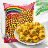 [5 Catties] Rainbow House Golden Globe (около 800)