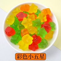 Желтый персиковый вкус