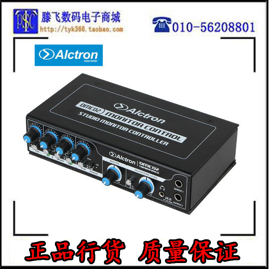 Alctron DMC02 Studio Mixer Monitor Controller Audio Headphone Distribution Amp