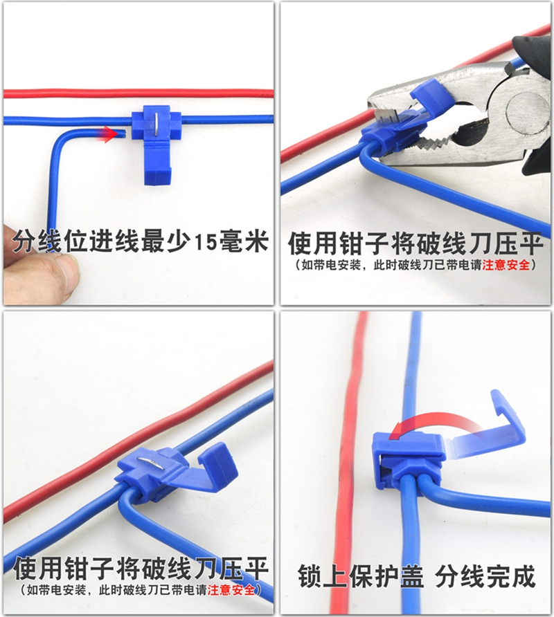 Gió mùa xuân NK150 NK250 Guobin 650 NK400 650 phụ kiện sửa đổi xe máy nhấp nháy đèn hậu phanh - Đèn xe máy đèn nháy hậu xe máy