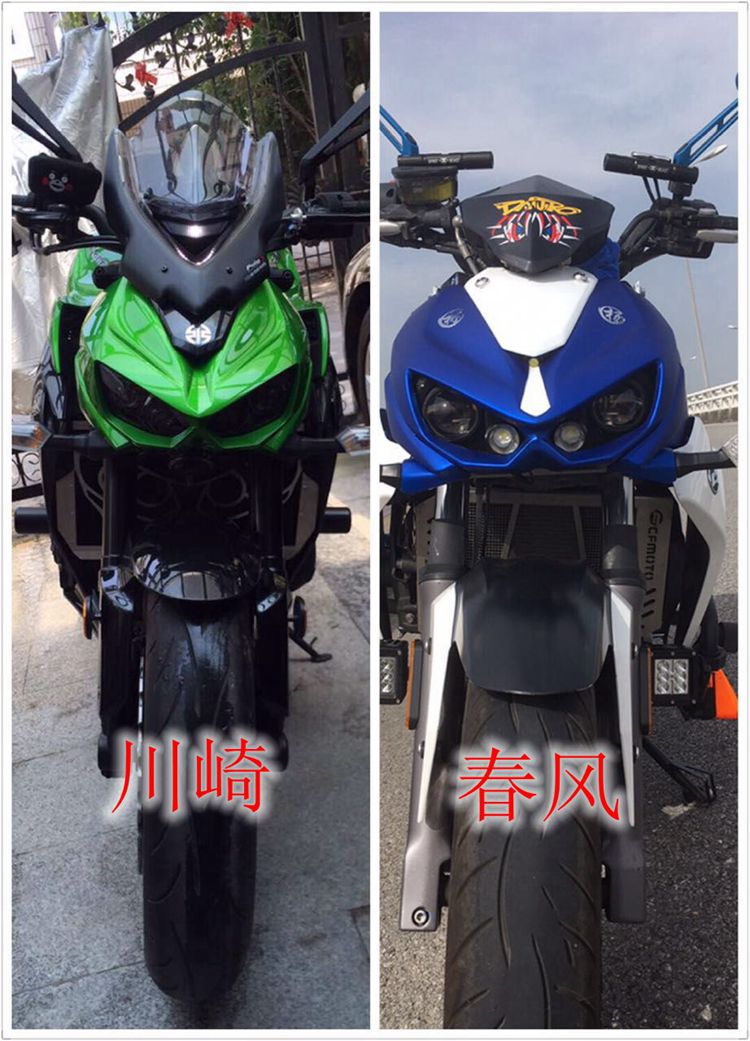 Gió xuân 400NK Gió xuân 650NK thay đổi đèn pha Kawasaki Z1000 phụ kiện lắp ráp đèn pha - Đèn xe máy đèn led osram xe máy