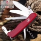 Bản gốc chính hãng Victorinox Swiss Army Knife Lính cứu hỏa 0.8383 Dao đa năng Counter dao Thụy Sĩ chính hãng