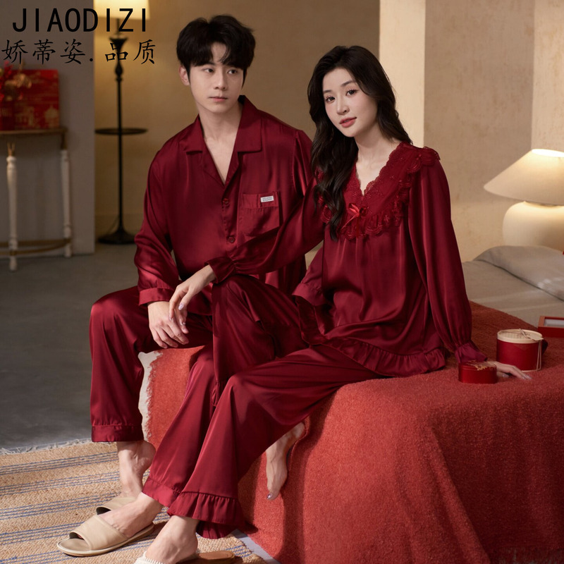 Summer Ice Silk Couple Pajamas Long-Sleeved Burgundy Wedding Zodiac Year Men's and Women's Silk Satin Home Wear Set Summer Ice Silk Couple Pajamas Long-Sleeved Burgundy Wedding Zodiac Year Men's and Women's Silk Satin Home Wear Set