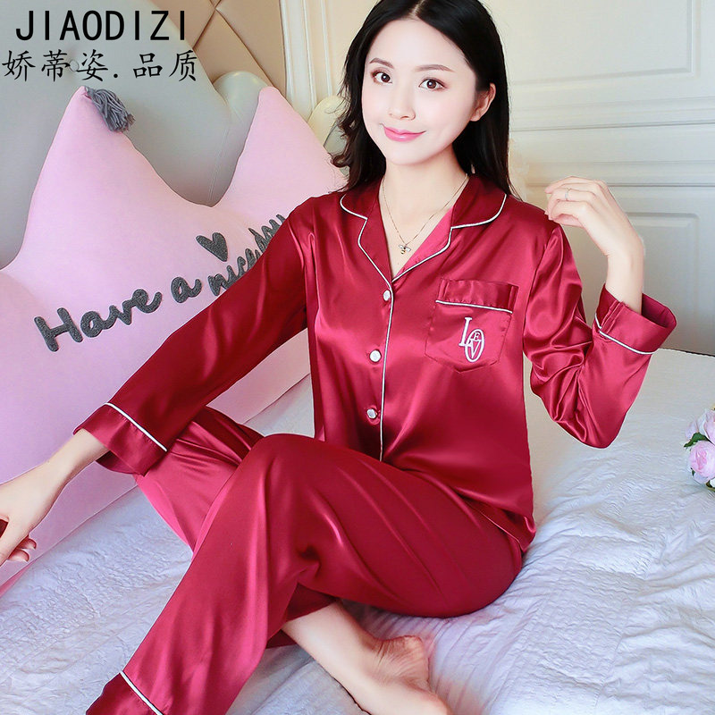 Korean Style Summer Ice Silk Pajamas for Women, Spring and Autumn Long-Sleeved Thin Style, 2025 New Silk Loungewear, Silk Satin Set
