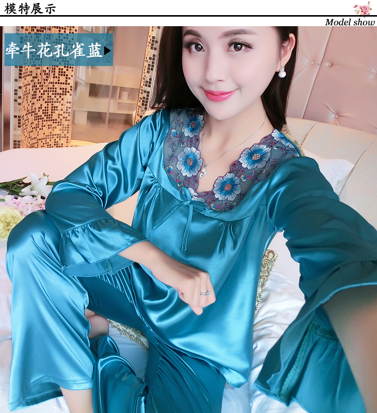 Phiên bản Hàn Quốc của đồ ngủ lụa nữ phù hợp với tay dài mùa xuân và mùa thu satin gợi cảm lụa lụa kích thước lớn dịch vụ nhà mùa hè lụa băng đồ ngủ đẹp