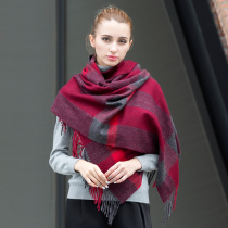 Hengyuanxiang womens wool scarf lengthened and widened shawl autumn and winter thickened warm Plaid cloak bib