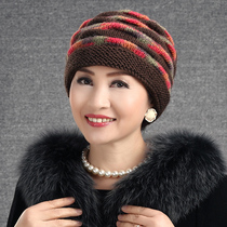 Hengyuanxiang hat female wool middle-aged and elderly autumn and winter thickened velvet warm ear protection wool knitted hat for mother