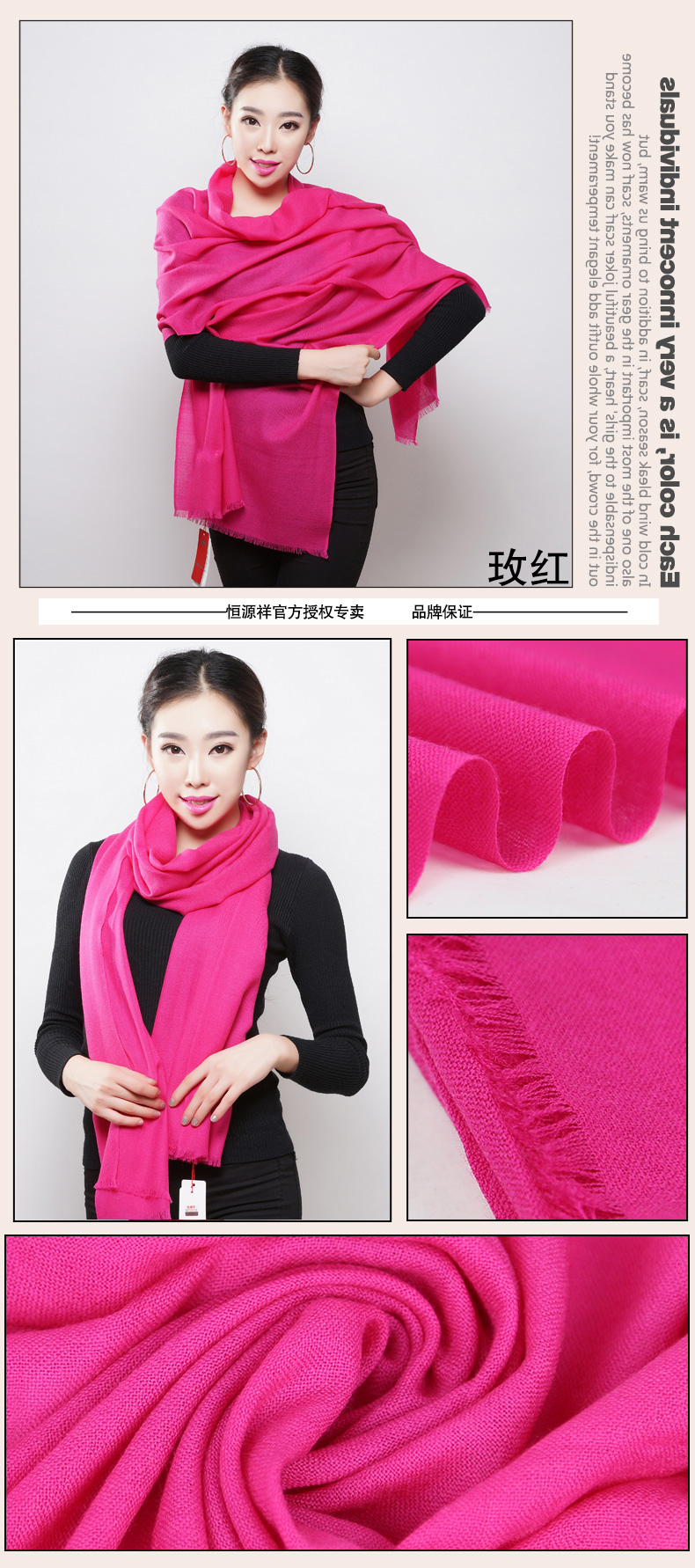 Foulard pour Femme en Laine - Ref 3159594 Image 11