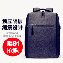 17 3 inch mens double shoulder bag 2022 new laptop bag 14-inch male and female suitable for 15 6 inches