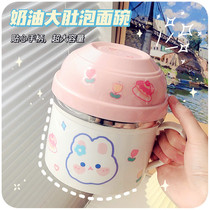 Student dormitory with lunch box for lunch box with cover for lunch box