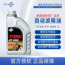 Fuchs TITAN ATF4000 Automatic Transmission Fluid 1L Multi-certification Textron 3 Universal
