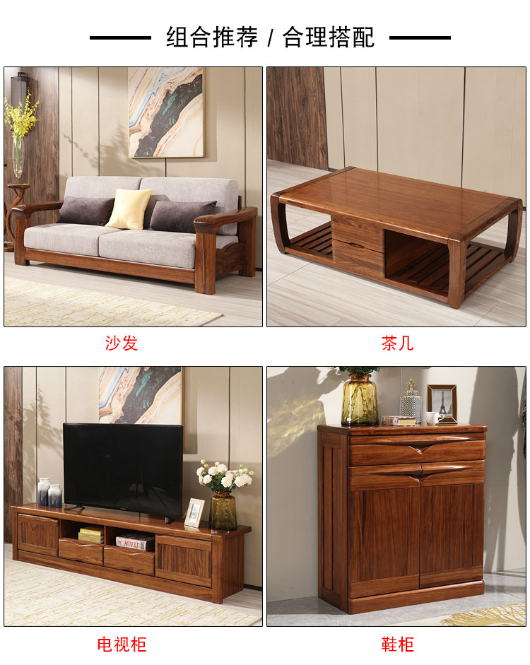 Bàn cà phê gỗ nguyên khối đầy đủ hiện đại phòng khách kiểu Trung Quốc hiện đại với bàn trà Ujinmu bàn cà phê đơn giản nội thất căn hộ nhỏ - Bàn trà bàn trà gỗ nguyên khối
