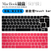 Suitable for Mac Apple notebook macbook pro13 15 inch European version keyboard film A2159 A1990 British style