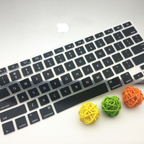 Suitable for MacA1398 Apple notebook macbook Pro15 4 15 inch keyboard film silicone protective cover
