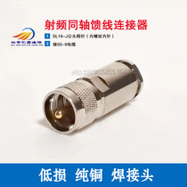 Welding SL16-J9 mounted connector M thick pin for SYWV50-99D-FB coaxial cable