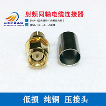 SMA-J male SMA-K RF coaxial cable crimping connector for 50-1 5 -3 -5 feeder