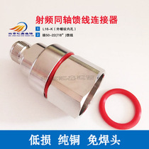 Feeder 7 8NK female head L16-K7 8 fine hole NF7 8 connector factory direct spot