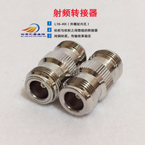 Pure copper coaxial adapter N-KK N-JJ SL16-JJ SL16-KK SMA-KK various connectors