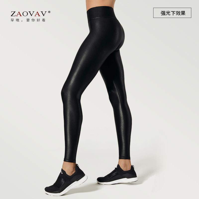 ZAOVAV morning and evening yoga clothes European and American fashion sports fitness glossy stretch pants running Leggings women