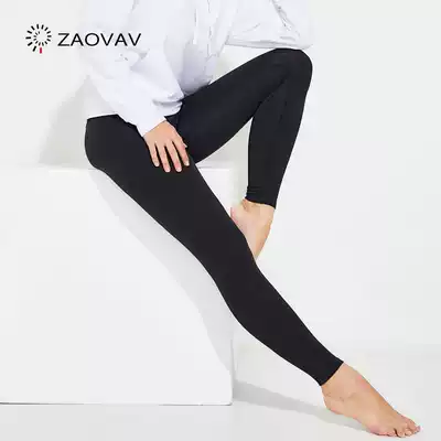 ZAOVAV morning and evening new quick-drying fitness yoga clothes women's yoga pants nude comfortable sweatpants WAN806