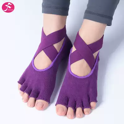 One Van yoga socks five fingers women socks professional yoga anti-slip socks open toe air sports Pilates socks beginners