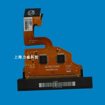 Spectra Printhead SPECTRA GALAXY JA 256 80AAA Printhead