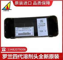 Printhead EPSON DX4 fourth generation solvent printhead printer JV3 SJ740 SP XJ RS640 VP540