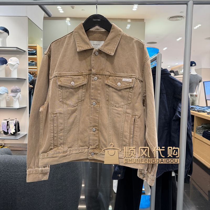 Ck Jeans Ck 26 Autumn Men's Classic Retro Lapel Cotton Denim Jacket 4Rh758G 1590